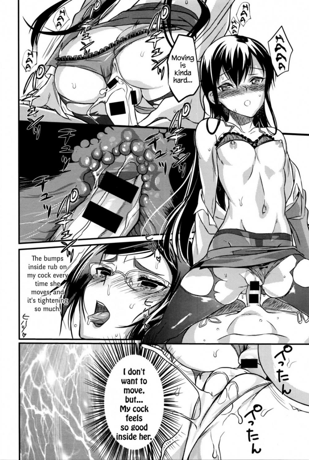 Hentai Manga Comic-Seitokaichou no Himitsu 5-Read-24